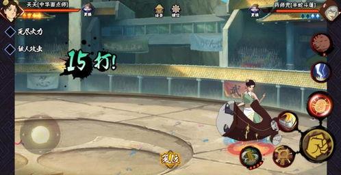 火影忍者返场最新爆料,神秘爆料揭示返场幕后故事